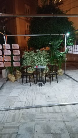 Notte per la Cultura 2024, Memoria in grani 1